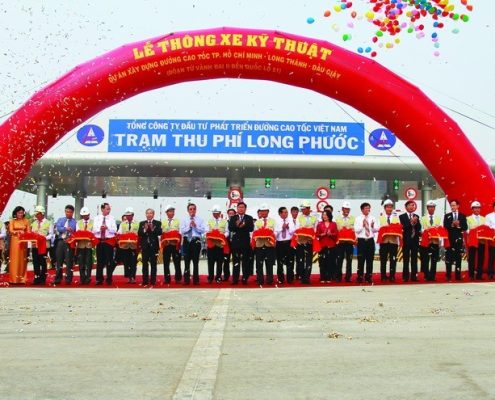 Trạm thu phí cao tốc TPHCM - Nhơn Trạch